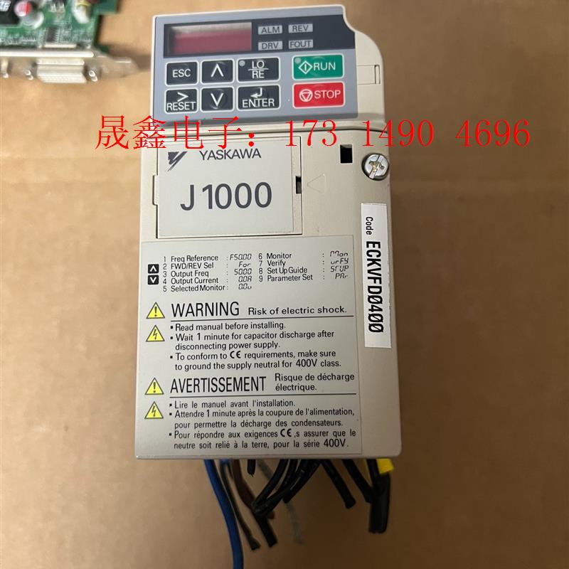 变频器CIMR-JBBA0003BAA 0.75KW【询价产品】