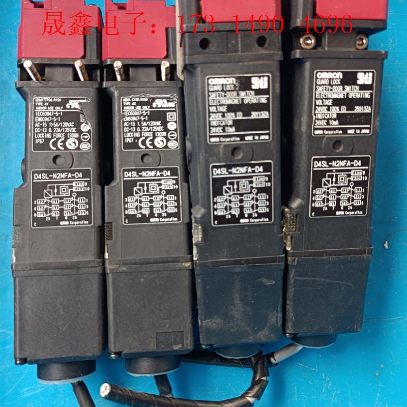 欧姆龙安全门锁D4SL-N2VFG-D4  如图所示【询价产品】