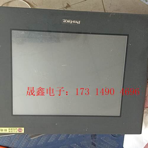 普洛菲斯触摸屏FP2500-T11,看好拍,运费到付【询价产品】