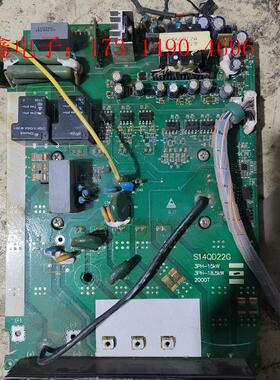 众辰18.5kw变频器驱动板带模块S14QD22G【询价产品】
