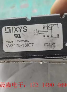 VVZ175-16I07 VVZ110-12I07 【询价产品】