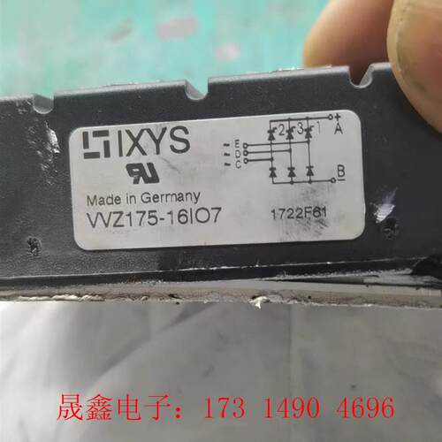 VVZ175-16I07 VVZ110-12I07 【询价产品】