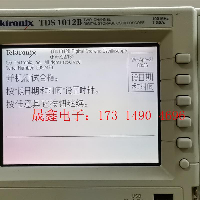 数字示波器  Tds 1012B新来一台泰克数字示波器,TD【询价产品】
