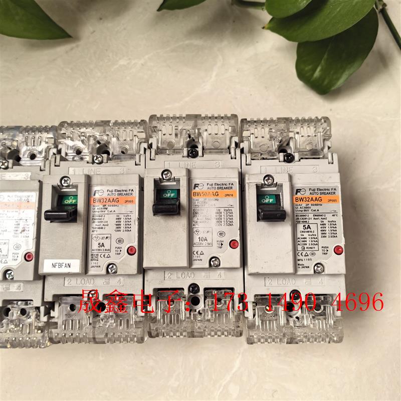 BW50AAG BW32AAG 5A 10A进口fuji日本【询价产品】