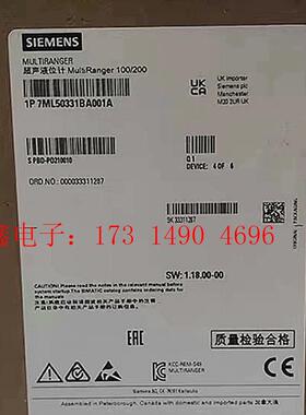 SIMENS超声波液位计,MR100,液位变送器7ML5033-1【询价产品】