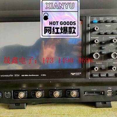 力科wavesurfer3054 3024 3034 354【询价产品】