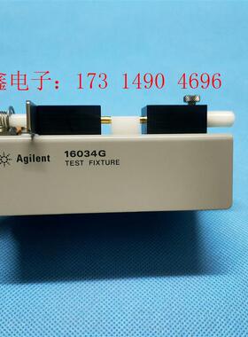 原装安捷伦Agilent16034G  16034ELCR夹【询价产品】