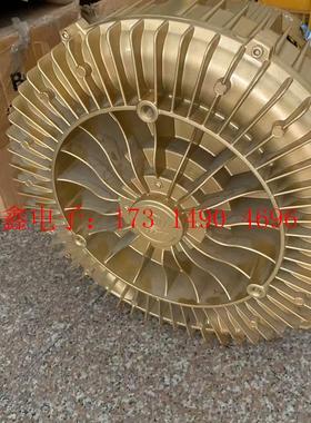 GOORUi高瑞 漩涡风机 增氧泵 GHBH 7D5 36【询价产品】