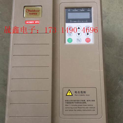 韦德韦诺 VDF650T15PB【询价产品】