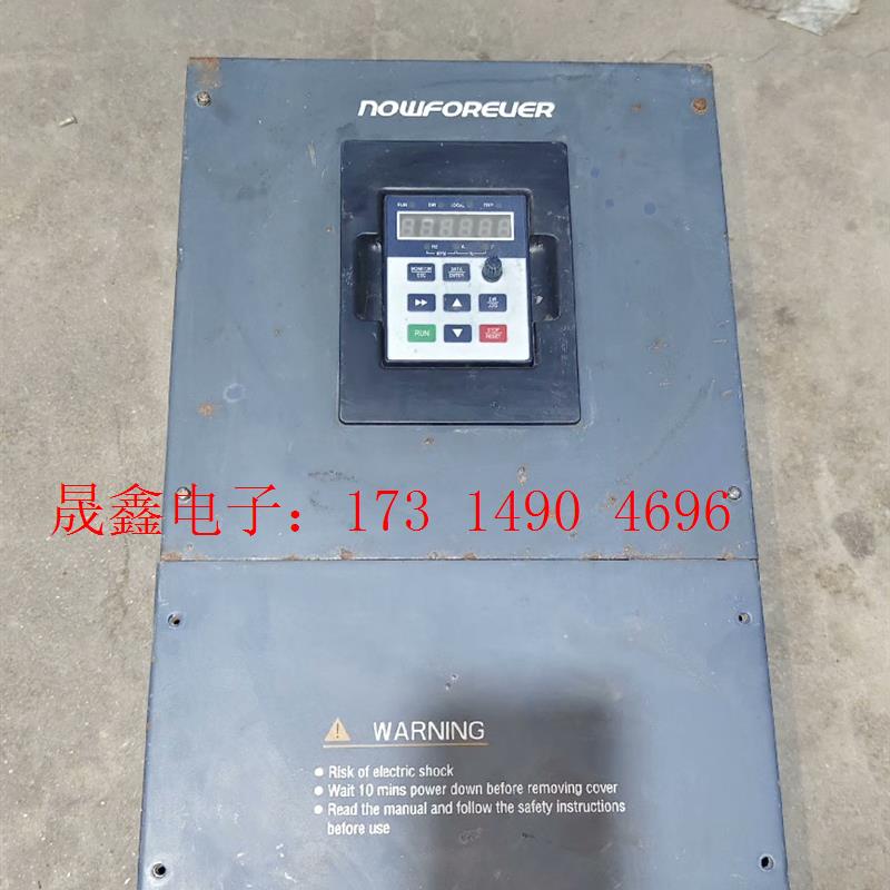 南方安华变频器A100T030G/037P   30/37K【询价产品】