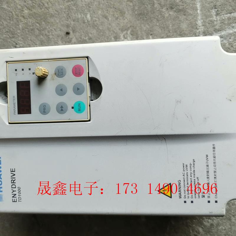 华为变频器TD1000-4T0055G,5.5kw,380v【询价产品】