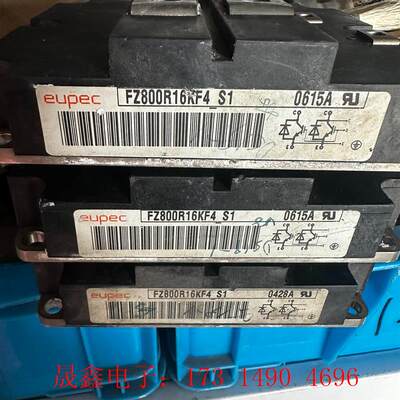 FZ800R16KF4-S1 欧派克IGBT模块 功能【询价产品】