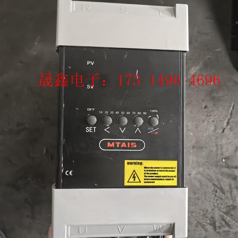 台湾敏泰电力调整器调功器75A,控制信号4~20mA,口【询价产品】
