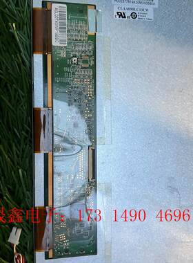 CLAA090LC13CW中华10.4寸的液晶屏非常漂亮【询价产品】