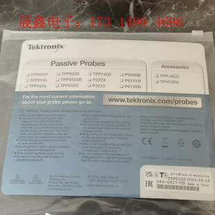 集 泰克100M示波器探头 TPP0100 新示波器上架了 询价产品