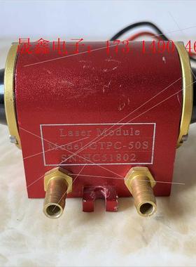 GTPC-50S半导体模块激光模块吉泰50S激光器【询价产品】