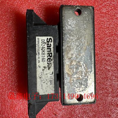 DD240KB160S DD200KB160  功能【询价产品】