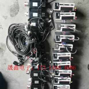 询价产品 研控伺服套装 电机ASMJ_09 750W AS1 08BFI