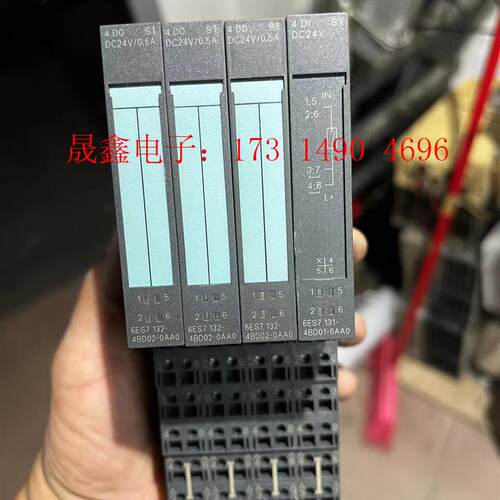 SIMENSPLC,包装盒子被工人撕掉了【询价产品】