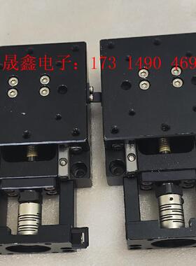 一字滑台,WRG2060【询价产品】