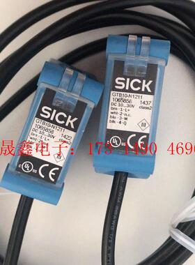 GTB10-N1211SICK光电传感器,工程余货,数量【询价产品】