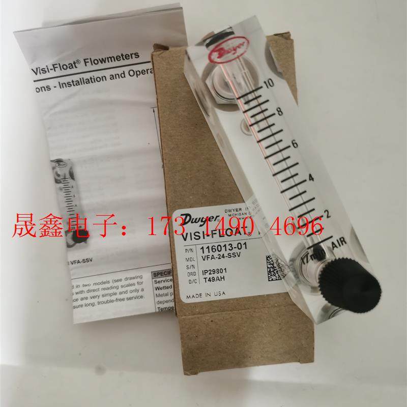 VFA-24-SSV,DWger VFA-24-SSV,德威【询价产品】