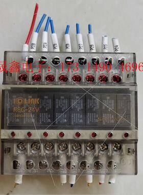 正宗韩国三元LOLINK继电器,,R8G-24V,包【询价产品】