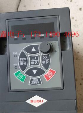 奥地特2.2KW变频器一台,SQ680,外观和奥地特一样,【询价产品】