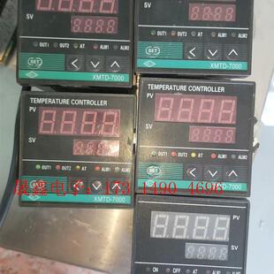 询价产品 XMTD 智能数显温 7511三只 7000 7411二2只