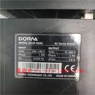 04AS 询价产品 DS2P 200 08AS 驱动DS2P