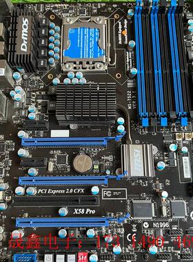 微星msi x58pro 功能完好 2【询价产品】