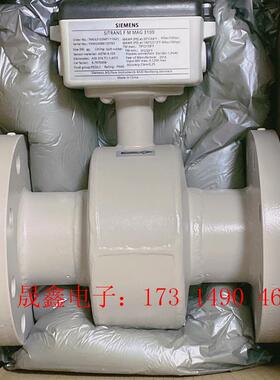 SIMENS电磁流量计mag3100,7ME6310-3MF11-【询价产品】