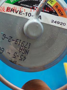 emerson 膨胀阀 ERVE10-10-GA【询价产品】