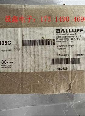 巴鲁夫读写头BIS005C  BIS M-351-001-S【询价产品】