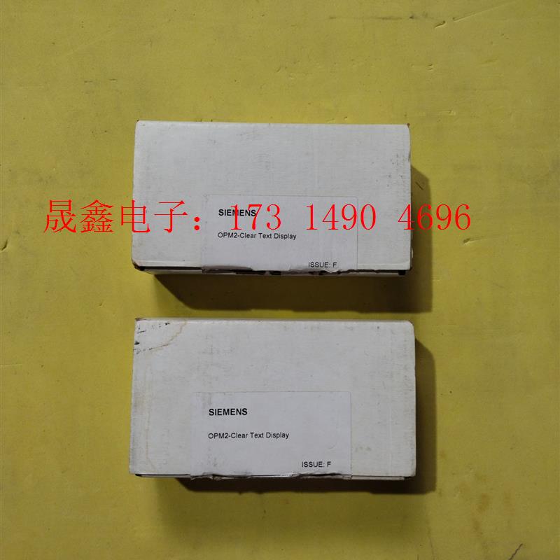 SIMENS变频器SIEMENS-OPM2 面板,控制面板,操作面【询价产品】