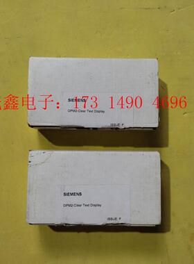 SIMENS变频器SIEMENS-OPM2 面板,控制面板,操作面【询价产品】