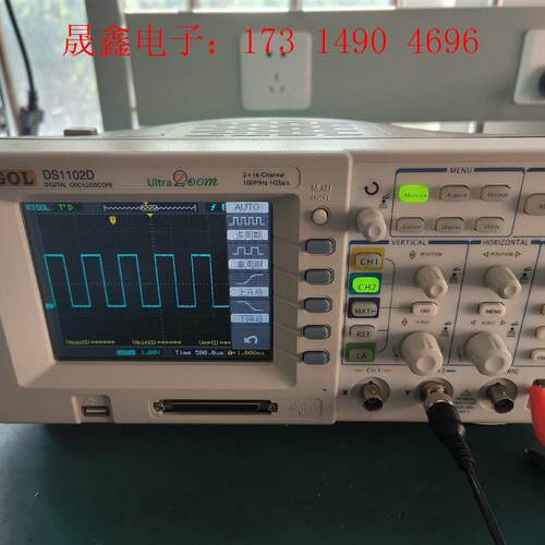 普源示波器DS1102D,带有16通道逻辑分析功能100MH【询价产品】
