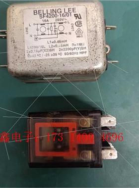 质谱滤波器BELLING LEE  16A及SCHRAC【询价产品】