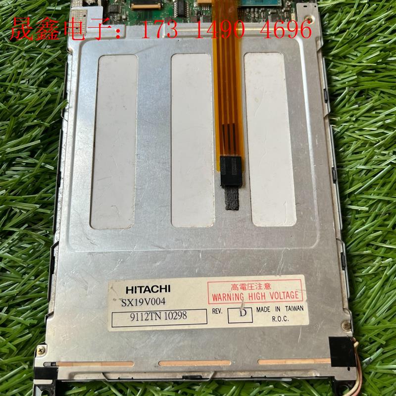 HITACHI SX19V004 屏11【询价产品】