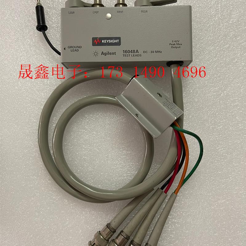 安捷伦16048A夹具LCR电桥专用【询价产品】