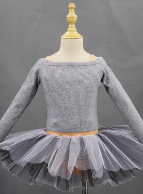 儿童舞蹈毛衣外套外搭长袖女童中国舞芭蕾舞练功服一字领披肩秋冬