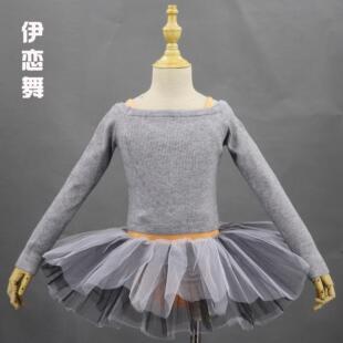 儿童舞蹈毛衣外套外搭长袖女童中国舞芭蕾舞练功服一字领披肩秋冬