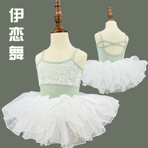 伊恋舞儿童舞蹈服吊带考级服女夏