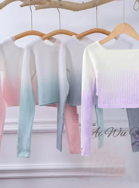 儿童舞蹈服秋冬练功服毛衣针织一字领长袖外套外搭女童跳舞小披肩