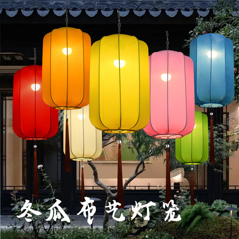 中式灯笼布艺户外彩色冬瓜古中国风吊挂街道景区餐厅商场婚庆装饰