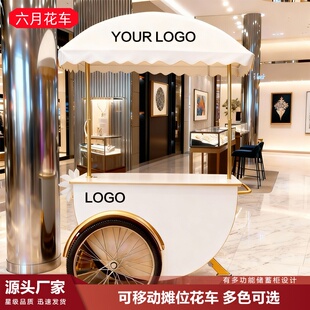 源头厂家可移动咖啡车金属促销车白色多色可选LOGO定制花车展示车
