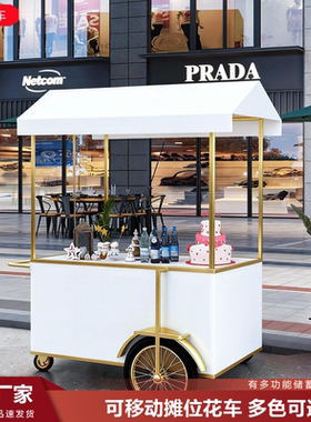 商场门店引流活动装饰移动摊位花车白色促销车奢侈品广告宣传车