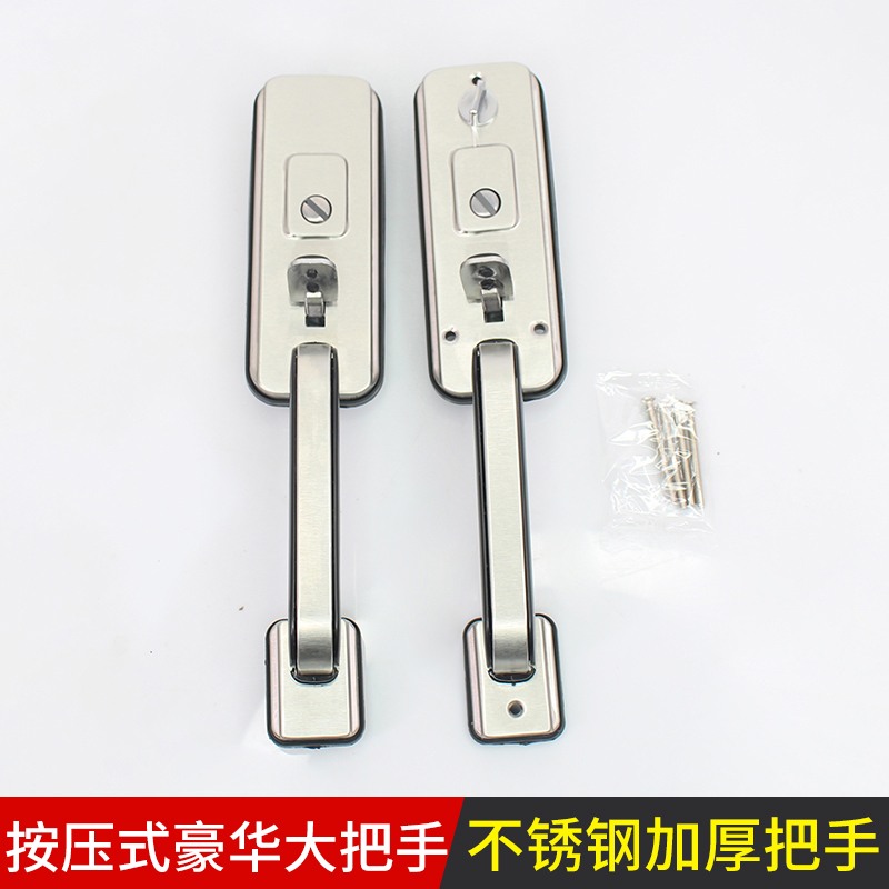 防盗门老式门铁门对开门式通用款型大豪华把手机械门锁具配件整套