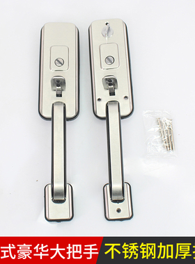 防盗门老式门铁门对开门式通用款型大豪华把手机械门锁具配件整套