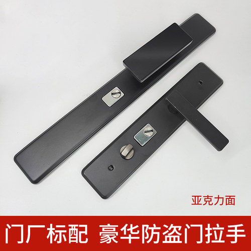 超长拉手防盗门把手大门锁